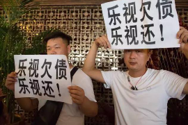 裕华对付老赖：刘小姐被老赖拖欠货款