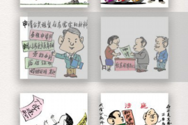 裕华裕华专业催债公司，专业催收